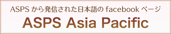 ASPS Asia Pacific